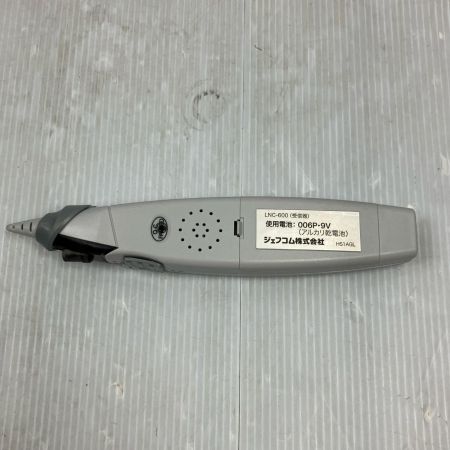 JEFCOM LANチェッカー LNC-600 グレー
