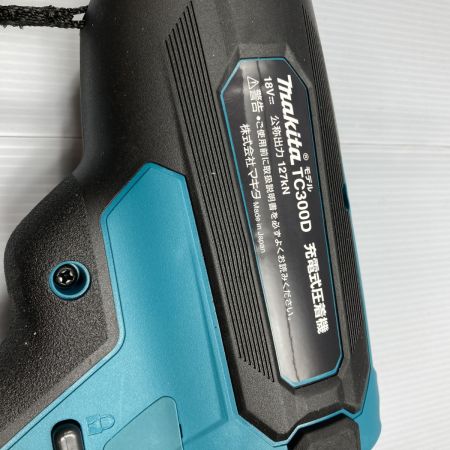  MAKITA マキタ 18V/6.0Ah 充電式圧着機 (充電器・充電池1個・ケース付) PSEマークあり (1) TC300DRG ブルー