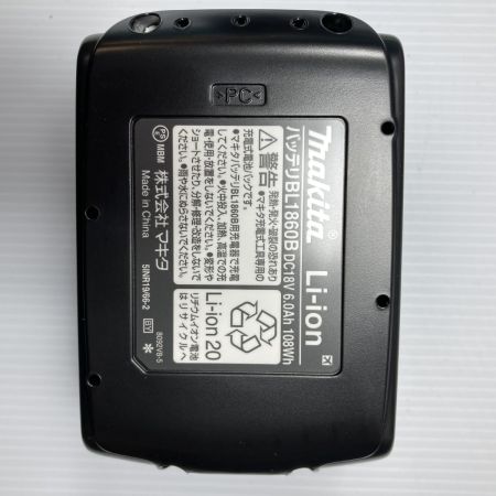 MAKITA マキタ 18V/6.0Ah 充電式圧着機 (充電器・充電池1個・ケース付) PSEマークあり (1) TC300DRG ブルー