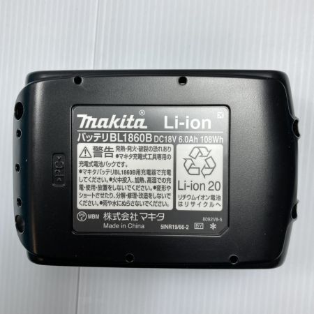  MAKITA マキタ 18V/6.0Ah 充電式圧着機 (充電器・充電池1個・ケース付) PSEマークあり (2)  TC300DRG ブルー