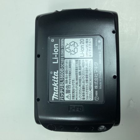  MAKITA マキタ 18v 6.0Ah 充電式パンチャー(油圧式) 未使用品 ※PSEマークあり (2) PP200DRG ブルー
