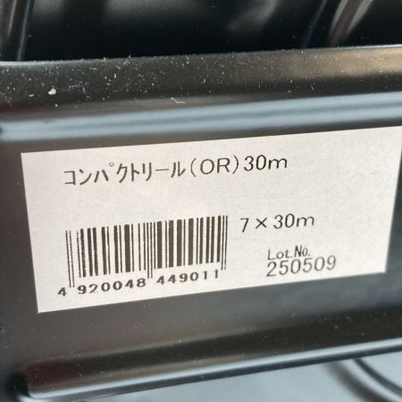  TOGAWA 十川産業 コンパクトエアリール 常圧ホース30m付(内径7mm 外径10mm)