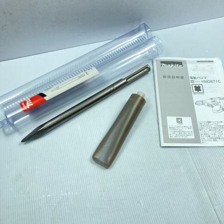  MAKITA マキタ SDSマックス コード式ハンマ (ケース付） HM0871C ブルー