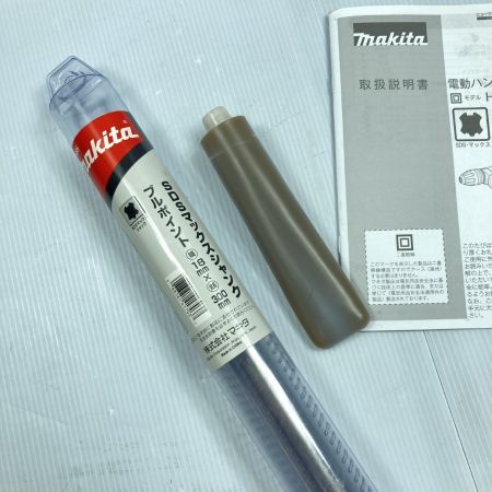  MAKITA マキタ SDSマックス コード式ハンマ (ケース付） HM0871C ブルー
