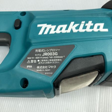  MAKITA マキタ 40Vmax 充電式レシプロソー ケース付 ※バッテリ・充電器なし JR003GZK ブルー