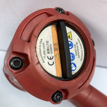  Snap-on スナップオン エアインパクトレンチ 差込角12.7mm カバー付 PT650J レッド
