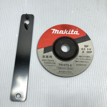  MAKITA マキタ 100mm 100v ディスクグラインダ コード式 未使用品 M965 グリーン