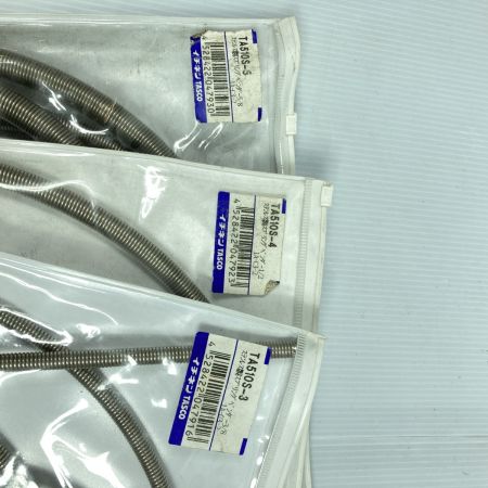  イチネンTASCO ステンレス製スプリングベンダー TA510S-3/4/5 合計3本セット  TA510S
