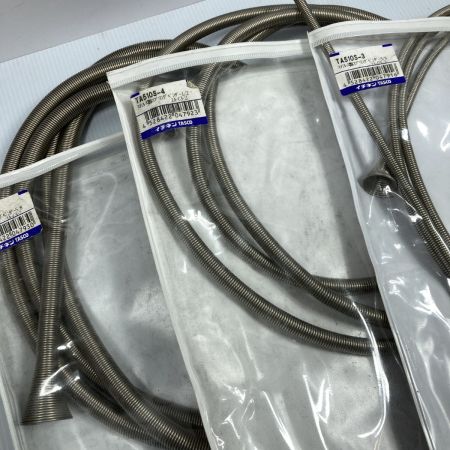  イチネンTASCO ステンレス製スプリングベンダー TA510S-3/4/5 合計3本セット  TA510S