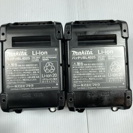  MAKITA マキタ 40v 2.5Ah 充電式インパクトドライバ  ※PSEマークあり TD001GRDXO オリーブ