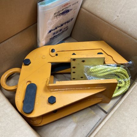  SUPERTOOL 50～65mm/70～85mm (２段階調整式) 260kg 押出成型板吊クランプ 未使用品(1) PSC260