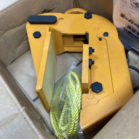  SUPERTOOL 50～65mm/70～85mm (２段階調整式) 260kg 押出成型板吊クランプ 未使用品(1) PSC260