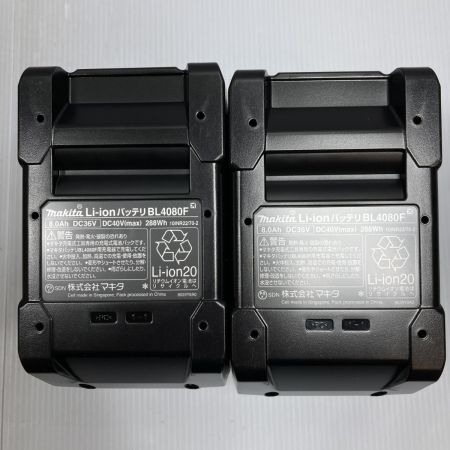  MAKITA マキタ 40v 8.0Ah パワーソースキット 未使用品 ※PSEマークあり (2) A-74859