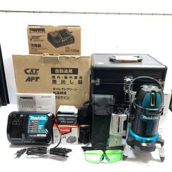＊＊ MAKITA マキタ 10.8v フルライン グリーンレーザー墨出し器 未使用品 ※PSEマークあり SK507GDZN ブルー Sランク