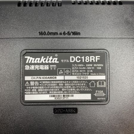  MAKITA マキタ 165mm 18v 6.0Ah 充電式マルノコ 未使用品 ※PSEマークあり HS631DGXSB