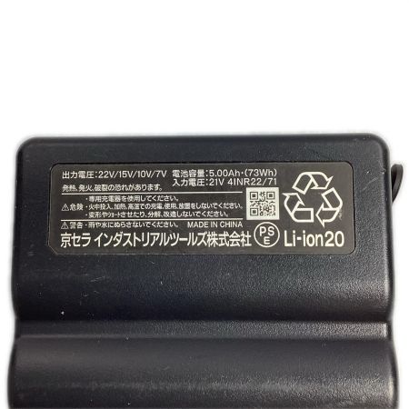  BURTLE 22V 空調ファン AC08-1/AC08 ブラック