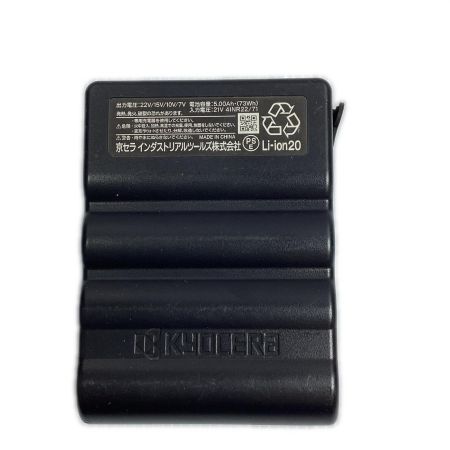  BURTLE 22V 空調ファン AC08-1/AC08 ブラック