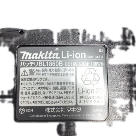  MAKITA マキタ 100V パワーソースキット A-67094