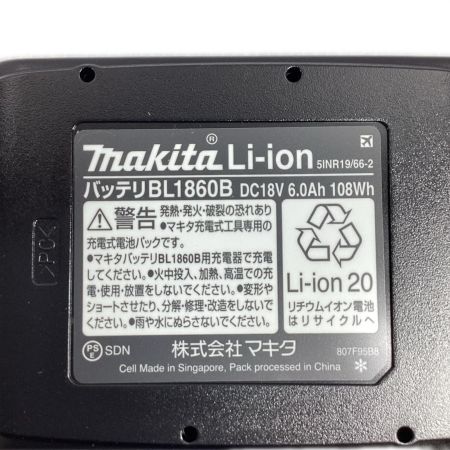  MAKITA マキタ 100V パワーソースキット A-67094