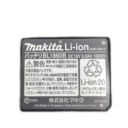  MAKITA マキタ 100V パワーソースキット A-67094