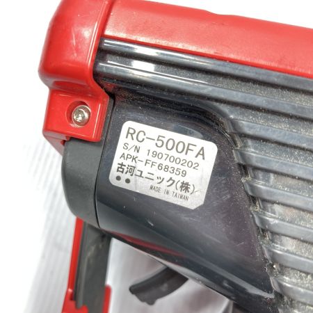  古河ユニック 古河ユニック クレーン ラジコン送受信機 ケース付 通電確認のみ RC-500FA レッド