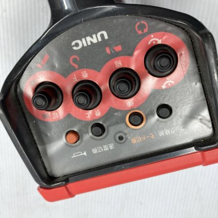  古河ユニック 古河ユニック クレーン ラジコン送受信機 ケース付 通電確認のみ RC-500FA レッド