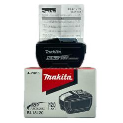 ＊＊ MAKITA マキタ 18v 12.0Ah リチウムバッテリー(BL18120) 未使用品※PSEマークあり BL18120 ブラック Sランク