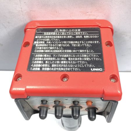  古河ユニック(株) ユニッククレーンラジコン ケース付 通電確認のみ RCM-520C レッド