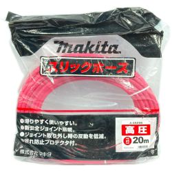 ＊＊ MAKITA マキタ 高圧 20mm エアホース (内径6mm×10mm) 未使用 A-46296 ショッキングピンク Sランク