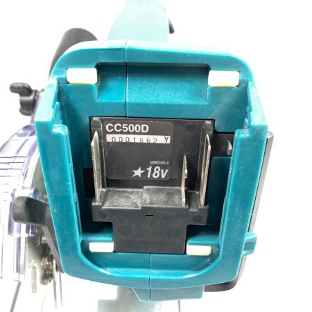  MAKITA マキタ 18V 125mm 充電式防じんカッタ 本体のみ CC500DZ ブルー
