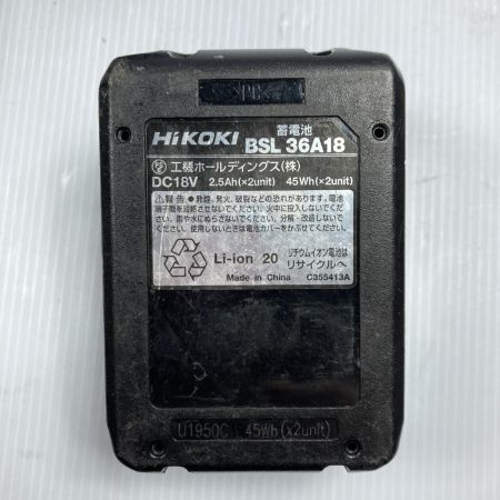  HiKOKI ハイコーキ 36V コードレスセーバーソー バッテリ1個付 ※PSEマークあり CR36DA グリーン×ブラック