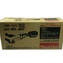 ＊＊ MAKITA マキタ 18V 6.0Ah 125mm 充電式ランダムオービットポリッシャ PO500DRG ブルー Sランク