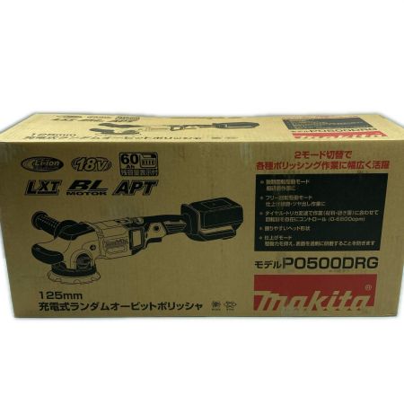  MAKITA マキタ 18V 6.0Ah 125mm 充電式ランダムオービットポリッシャ PO500DRG ブルー
