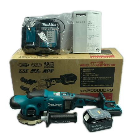  MAKITA マキタ 18V 6.0Ah 125mm 充電式ランダムオービットポリッシャ PO500DRG ブルー