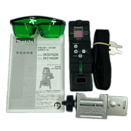  MAKITA マキタ ダイレクトグリーン フルライン 自動追尾 充電式屋内・屋外兼用墨出し器 SK507GDZN ブルー