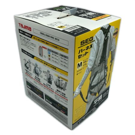  TAJIMA タジマ ランヤード一体型フルハーネス 墜落制止用器具 A1GSMFR-WL1BK ブラック