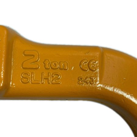  SUPERTOOL スーパー吊クランプ SLH2N オレンジ