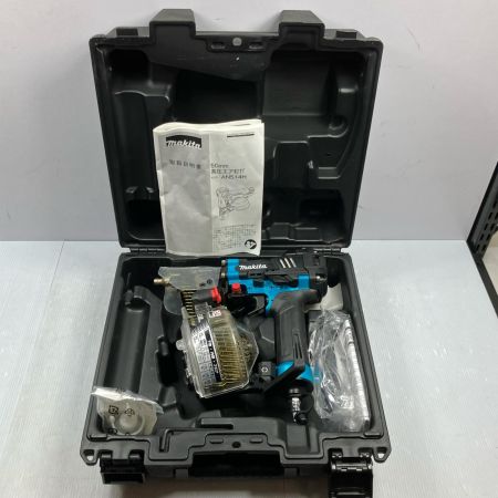MAKITA マキタ 高圧 50mm エア釘打機 AN514H ブルー×ブラック