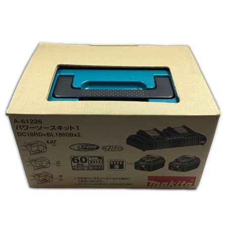 MAKITA マキタ 18v 6.0Ah パワーソースキット１(DC18RD＋BL1860B×２) ※PSEマークあり A-61226