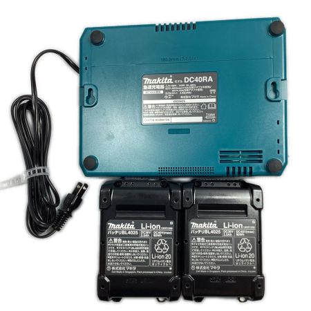  MAKITA マキタ 40v 2.5Ah 165mm 充電式マルノコ バッテリ2個・充電器付 ※PSEマークあり HS001GRDX ブラック