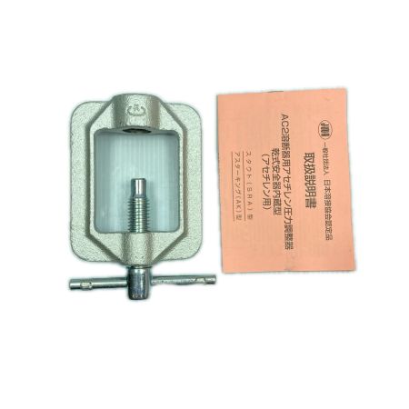  CHIYODA アセチレン圧力調整器 乾式安全器内蔵型 未使用品(１)