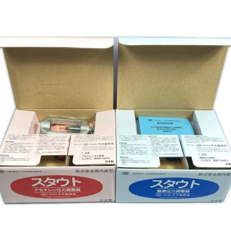  CHIYODA 酸素/アセチレン圧力調整器 乾式安全器内蔵型 未使用(1)
