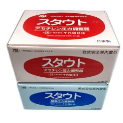 ＊＊ CHIYODA 酸素/アセチレン圧力調整器 乾式安全器内蔵型 未使用(4) Sランク