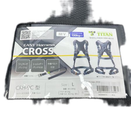  TITAN Ｌサイズ フルハーネス墜落制止用器具 未使用品(4) CRH-9C ブラック
