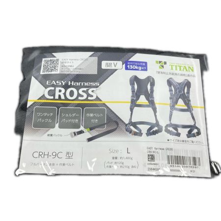  TITAN Lサイズ フルハーネス型墜落制止用器具 未使用品(10) CRH-9C ブラック