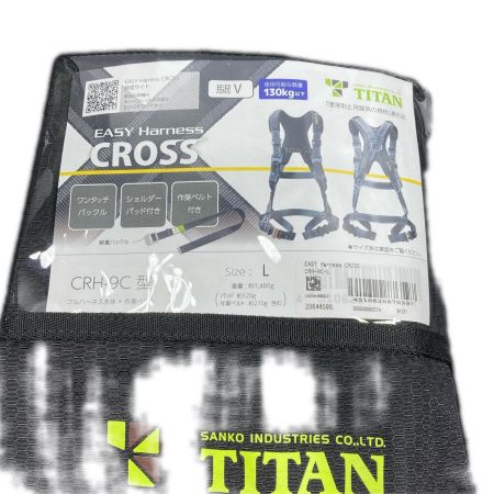  TITAN Lサイズ フルハーネス型墜落制止用器具 未使用品(12) CRH-9C ブラック