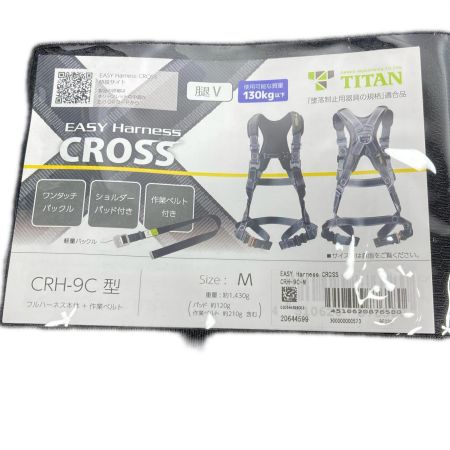  TITAN Mサイズ フルハーネス墜落制止用器具 未使用品(1) CRH-9C ブラック
