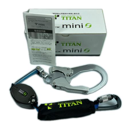  TITAN リーロックミニ シングルランヤード 墜落制止用器具 未使用品(4) HL-HS-130 ブラック