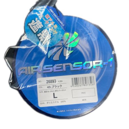  KURODARUMA Lサイズ ファンバッテリーフルセット※PSEマークあり KS-250 ブラック