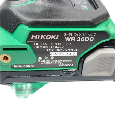 HiKOKI ハイコーキ 36v コードレスインパクトレンチ バッテリ２個・充電器付 ※PSEマークあり WR36DC(2XP) グリーン